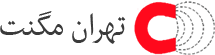 تهران مگنت