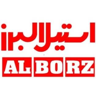 استیل البرز