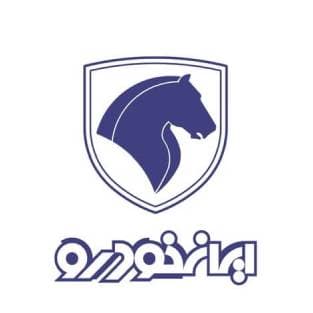 ایران خودرو