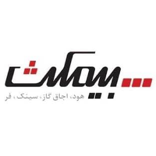 بیمکث