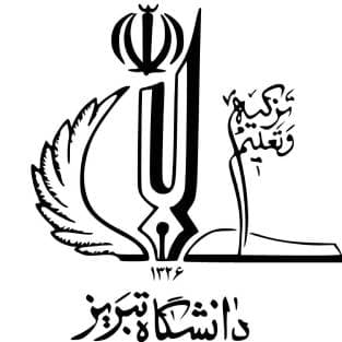دانشگاه تبریز
