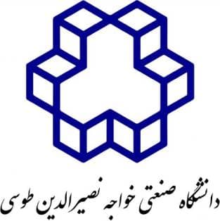 دانشگاه صنعتی خواجه نصیرالدین طوسی
