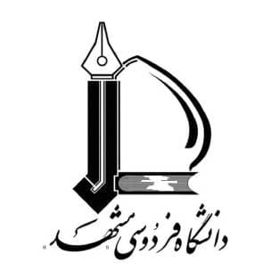 دانشگاه فردوسی مشهد
