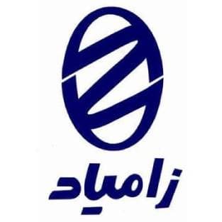 زامیاد