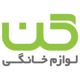 هود کن