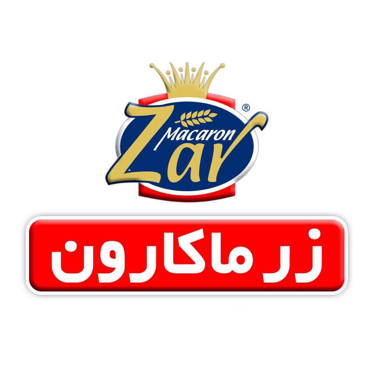 زر ماکارون زر ماکارون