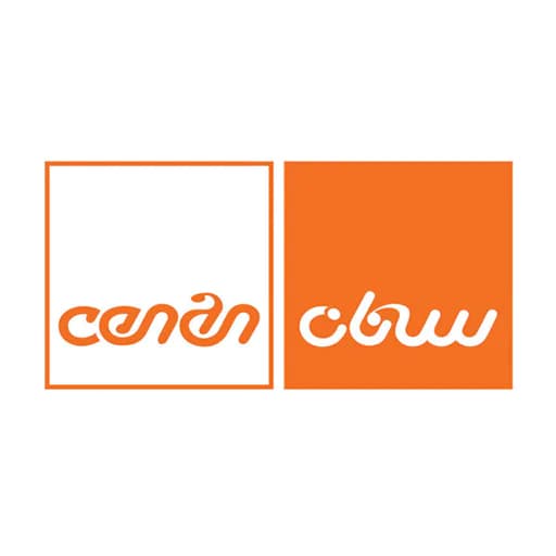 سه نان سه نان