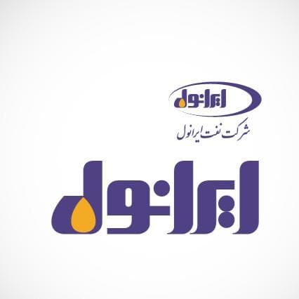 نفت ایرانول نفت ایرانول