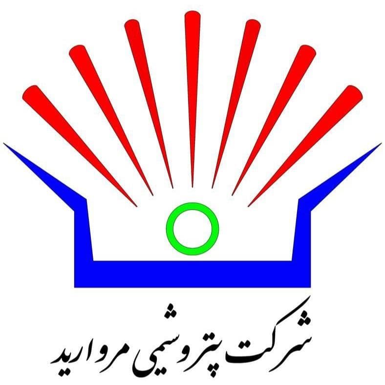 پتروشیمی مروارید پتروشیمی مروارید