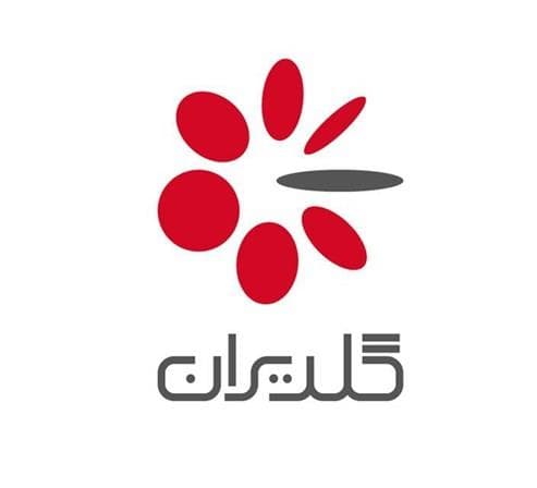 گلدیران گلدیران